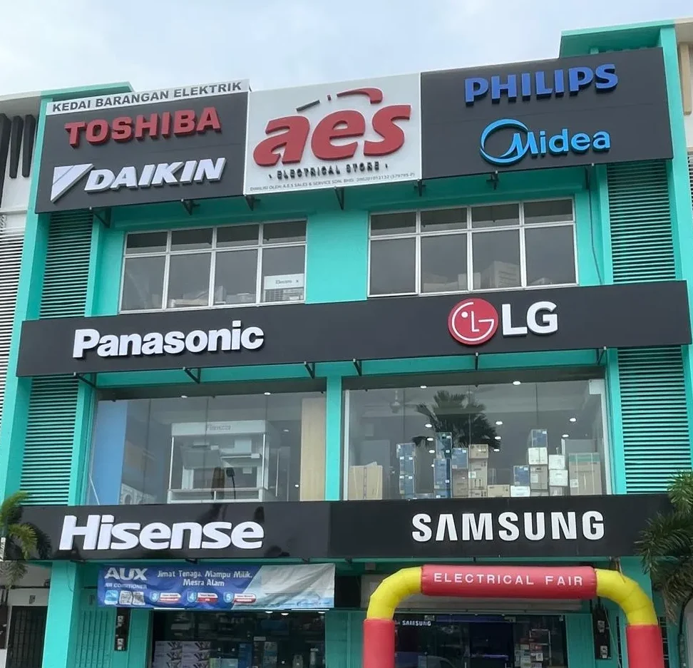 aes mutiara mas eletrical super store