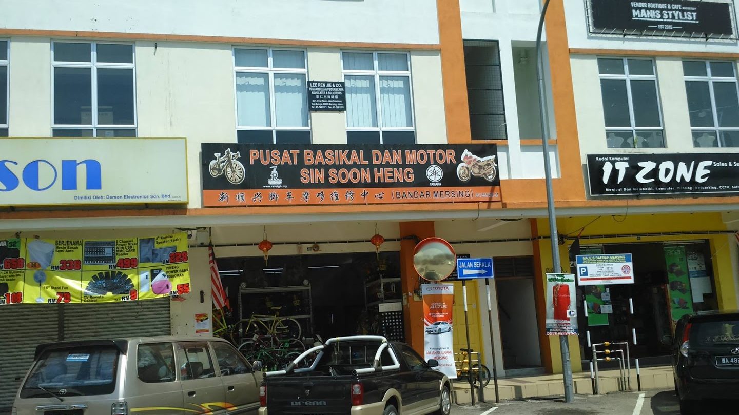 darson mersing