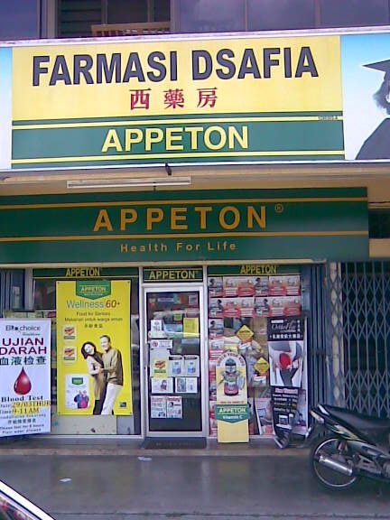 darson pekan nanas