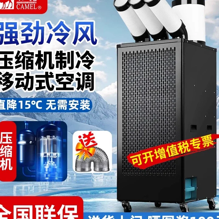 e7949fe69db0e586b7e6b094e4b88ee794b5e599a8