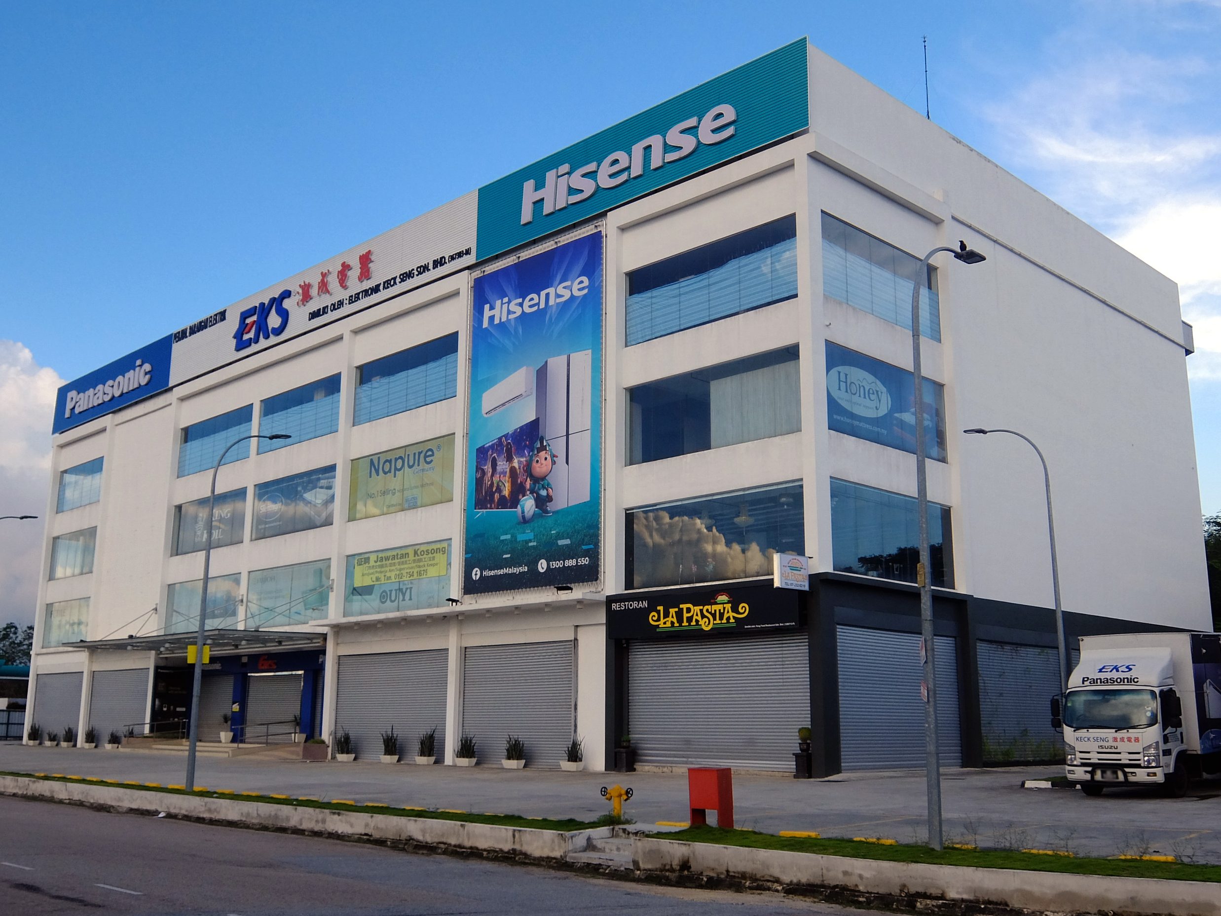 elektronik keck seng sdn bhd eks mall retail only