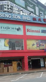elektronik keck seng sdn bhd nusa bestari new outlet