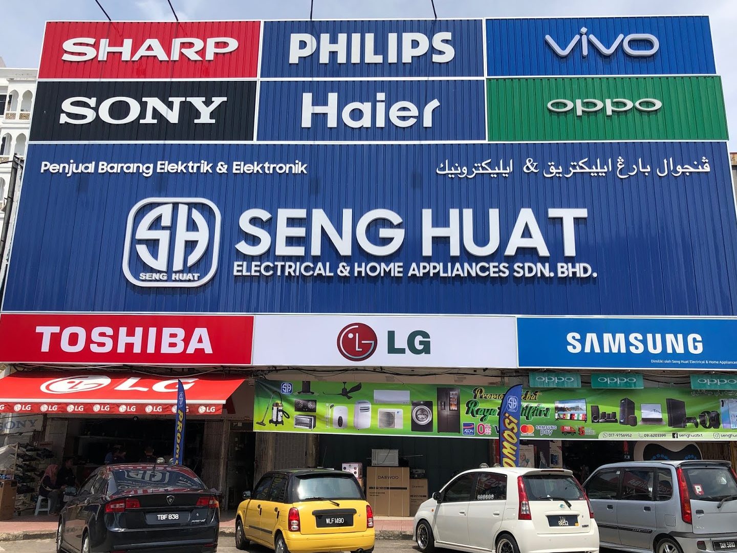 Eng Huat Elektronik & Perabot 1 eng huat elektronik perabot