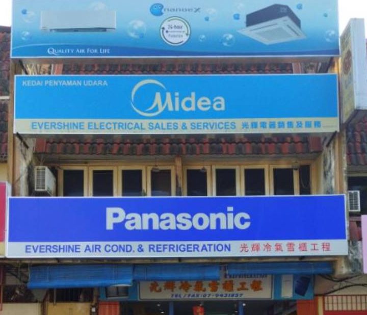 evershine air conditioning refrigeration