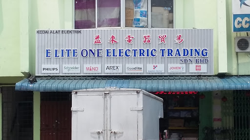 E Lite One Electric Trading Sdn. Bhd.