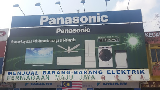 Perniagaan Maju Jaya