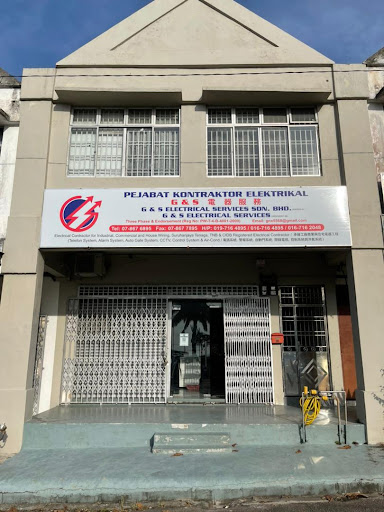 G&S Electrical Services