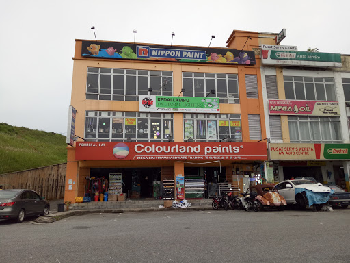 DX Global Lightings (Ulu tiram/ Johor Bahru) ( LED Lighting Shop)