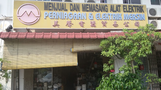 Perniagaan & Elektrik Mersin
