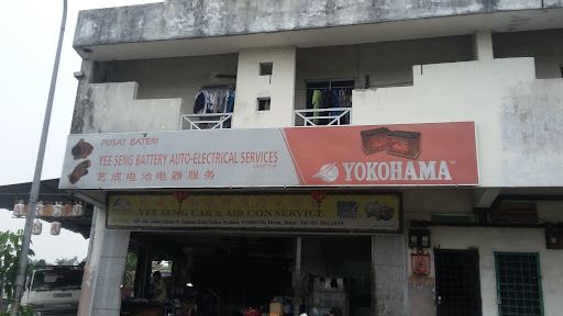 Yee Seng Battery Auto-Electrical Service