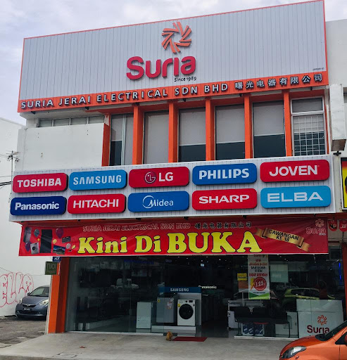 SURIA JERAI ELECTRICAL MERGONG SURIA JERAI ELECTRICAL MERGONG