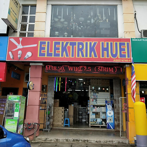 Elektrik Huei dan Lampu Hiasan