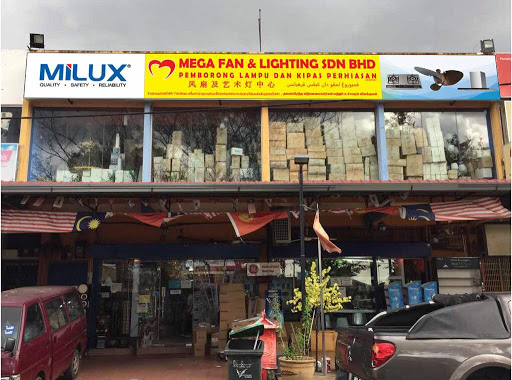 Mega Advanced Enterprise