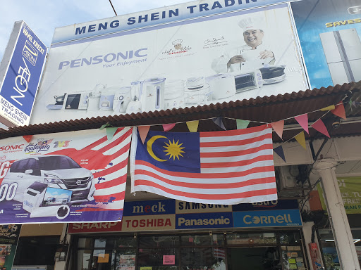 Meng Shein Trading