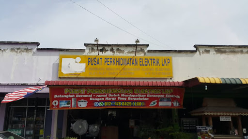 Pusat Perkhidmatan Elektrik Lkp