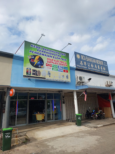 Spectacular Enterprise - RYB Electrical Supplies
