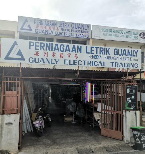 Guanly Electrical Trading