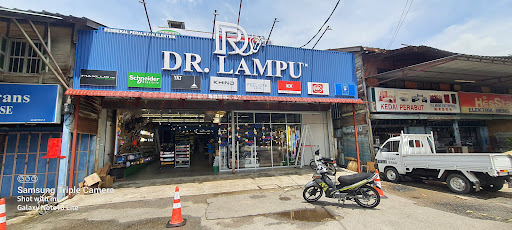 DrLampu Weylite Dr05