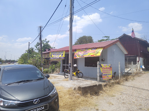 Kedai Baiki Barang Elektrik
