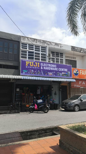 Fuji Electronic & Hardware Centre