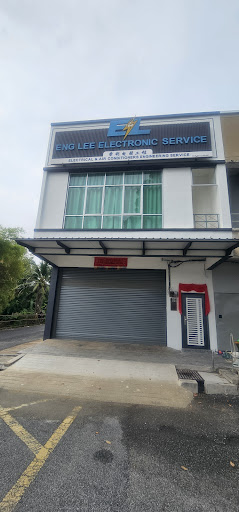 ENG LEE ELECTRONIC SERVICE