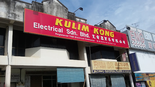 JTL ELECTRICAL