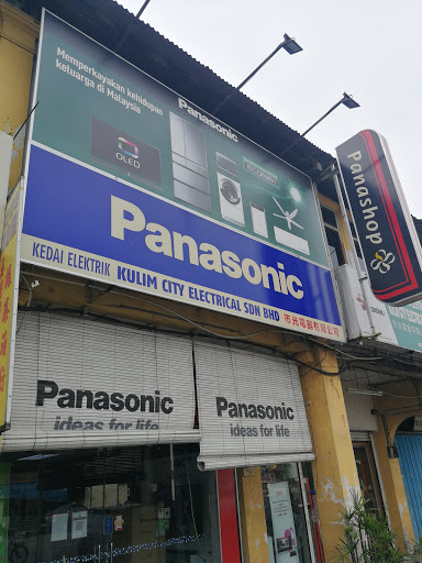 Kulim City Electrical Sdn. Bhd.