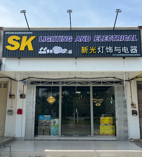 SK Lighting & Electrical