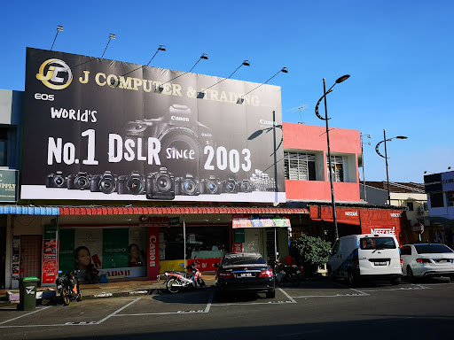 J Computer & Trading ( Camera, Laptop, PC & Accessories Distributor )