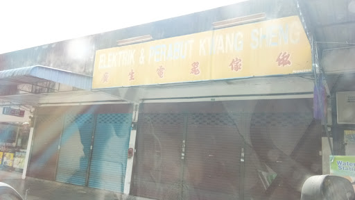 Kwang sheng elektrik dan perabut