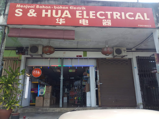 S & HUA LIGHTING