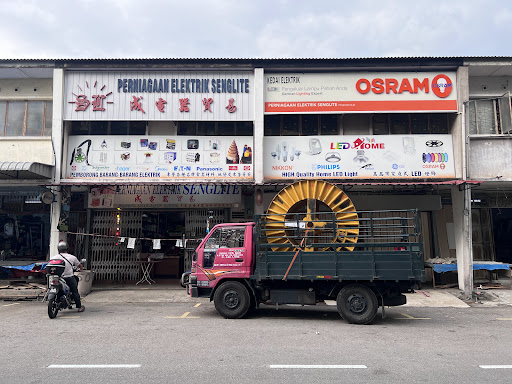 Perniagaan Elektrik Senglite