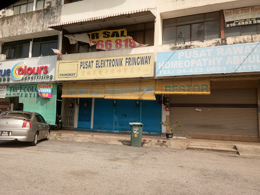 Fringway Electronics Trading