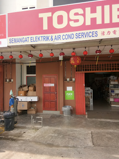 Semangat Elektrik & Air-Cond Services
