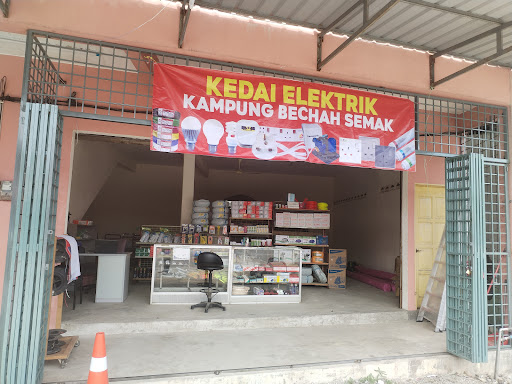 Kedai elektrik kg bechah semak