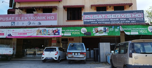 Pusat Elektronik Ho