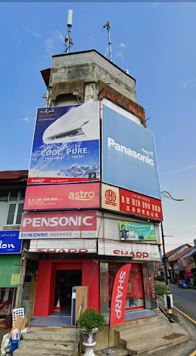 B H HIN SDN BHD (BRANCH)