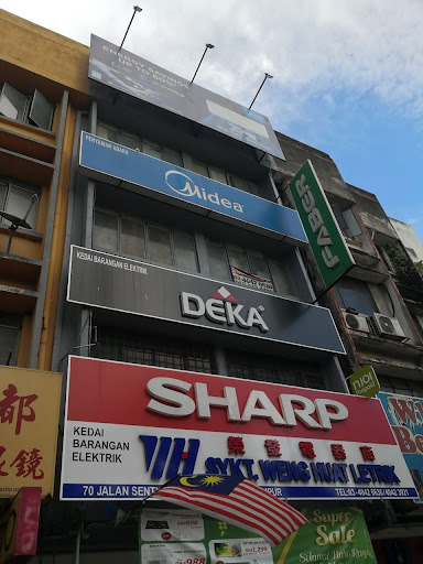 Syarikat Weng Huat Letrik 榮發電器商