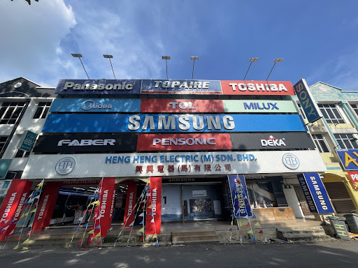 HENG HENG ELECTRIC (M) SDN BHD