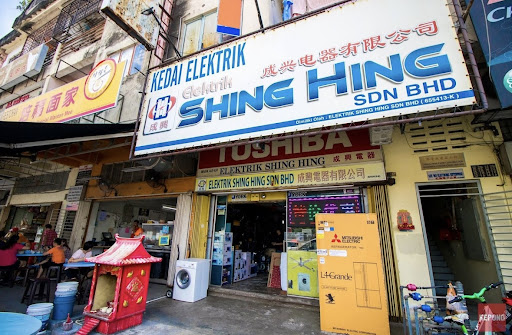 Elektrik Shing Hing Sdn Bhd