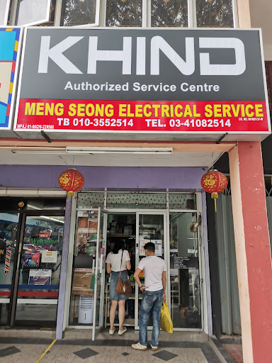 MENG SEONG ELECTRICAL SERVICE ( Khind ASC )