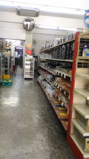 Maplin Electronics Sdn Bhd