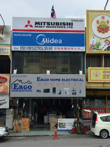 Ergo Home Electrical Sdn Bhd