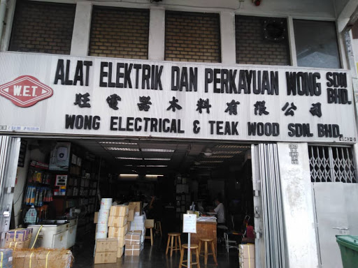 Wong Electrical & Teak Wood Sdn Bhd