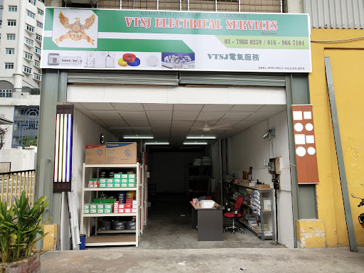 VTSJ Electrical Services