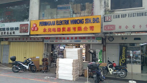 Perniagaan Elektrik Winkong Sdn Bhd