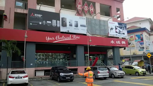 ESH Electrical Kepong