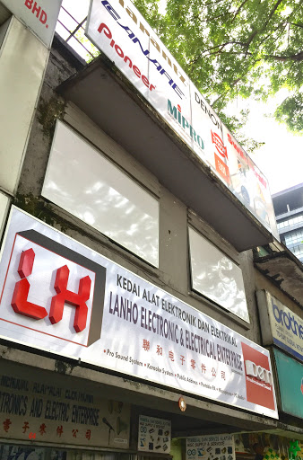 Lanho Electronic & Electrical Enterprise