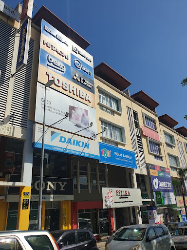 Unhuat Electronic Sdn Bhd