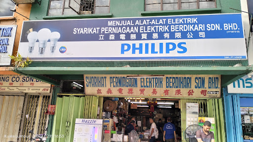 Syarikat Perniagaan Elektrik Berdikari Sdn Bhd